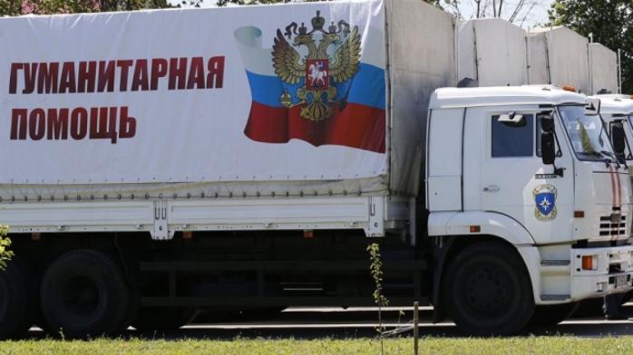 Російський гумконвой привіз на Донбас військові шоломи