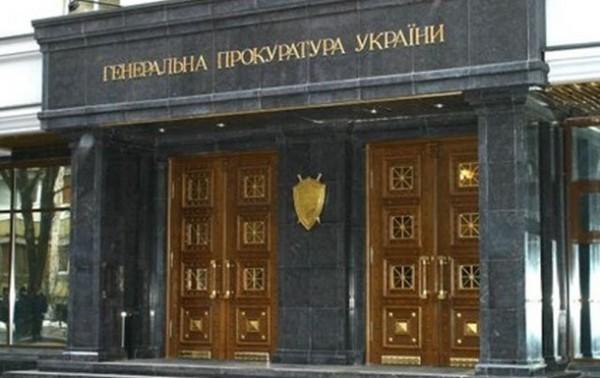 В Киеве уволены три прокурора из-за скандала