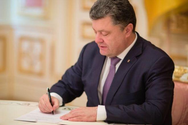 Порошенко подписал указ о новой волне демобилизации