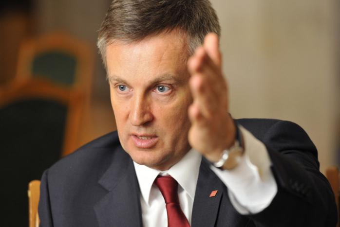 Наливайченко рассказал свою версию того, кто из чиновников прикрывал незаконную деятельность «БРСМ-Нафта»