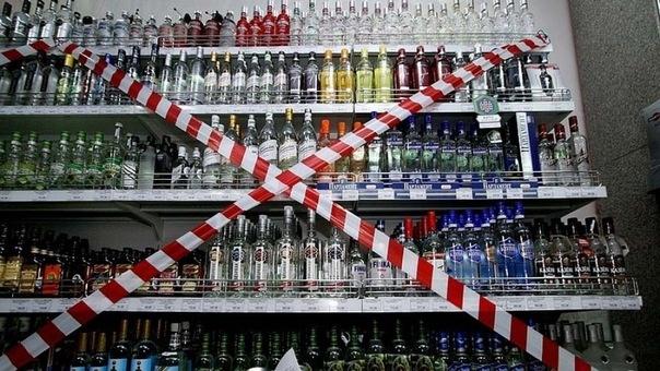 Мінфін пропонує підняти ціни на алкоголь