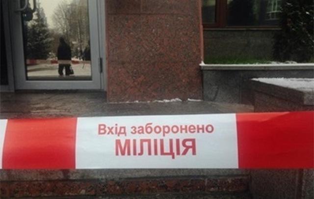 У центрі Києва невідомий розлив ртуть
