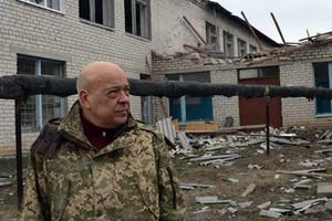 Боевики обстреляли Станично-Луганский район, перебив подачу воды — Москаль