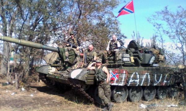На окраине Донецка боевики разместили танки и батарею гаубиц — Тымчук