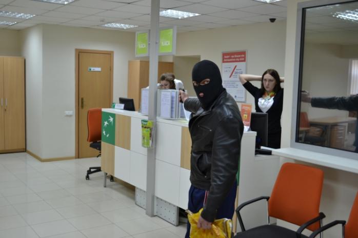 В Киеве ограбили банк на 600 тыс. грн