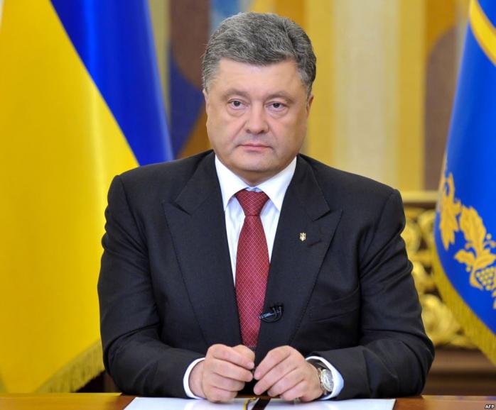 Після децентралізації Україна залишиться унітарною державою з єдиною державною мовою — Порошенко