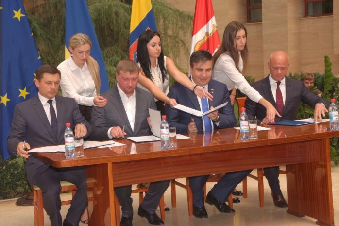 У Одесі створять перший в Україні центр надання адмінпослуг нового зразка