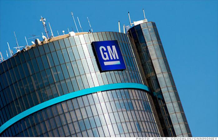 В России остановил производство завод General Motors