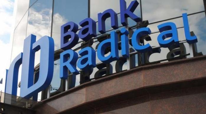 НБУ визнав неплатоспроможними банки «Радикал» та «Столичний»
