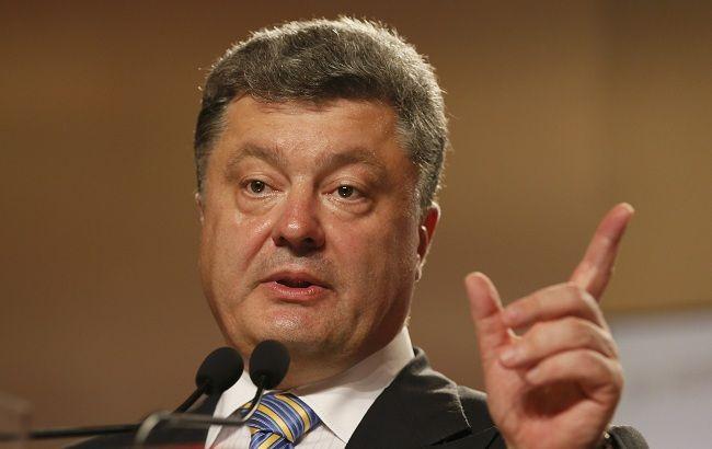 Порошенко подписал указ о внедрении 4G в Украине