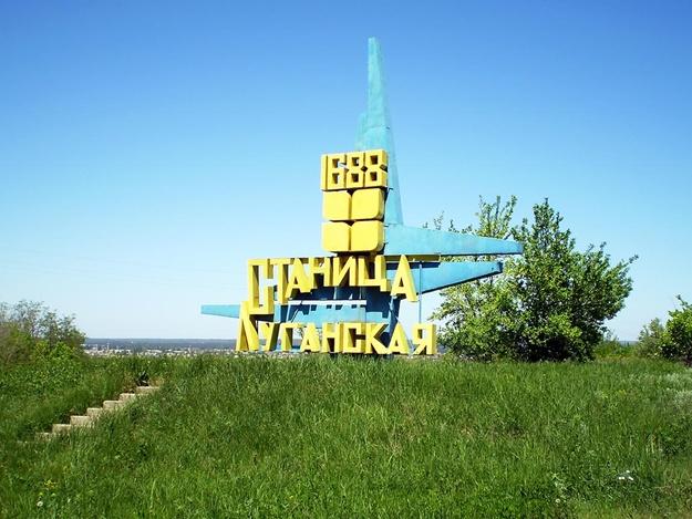 Боевики обстреляли Станицу Луганскую, есть погибшие