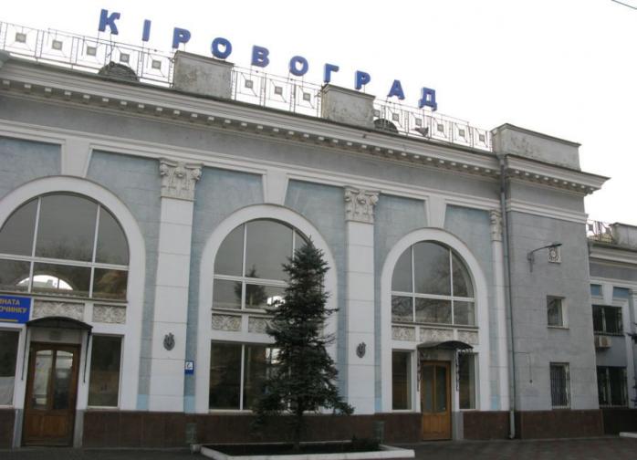 СБУ заблокировала создание Кировоградской народной республики