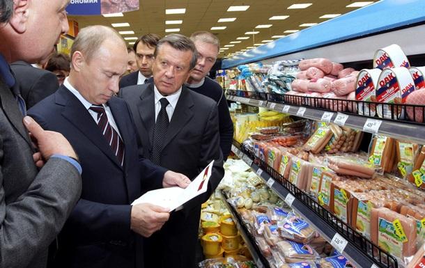 У Росії 6 серпня візьмуться за знищення санкційних продуктів