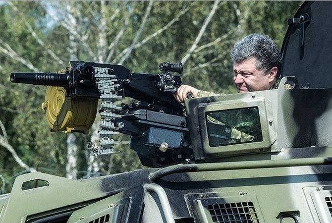ВСУ не оставят стратегические высоты под Мариуполем — Порошенко
