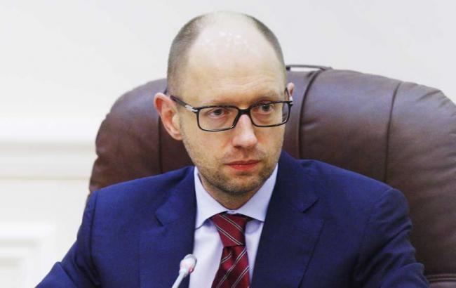 Яценюк передбачив долю величезної партії вилученого бурштину в Рівненській області