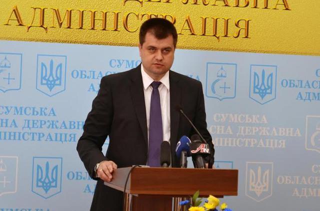 Проти губернатора Сумщини відкрито три кримінальні справи (ДОКУМЕНТ)