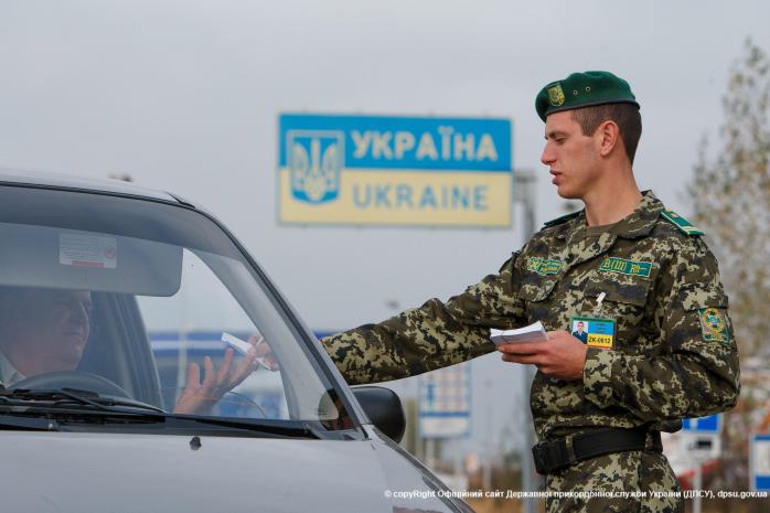 Громадянин РФ попросив політичний притулок в Україні через переслідування на батьківщині