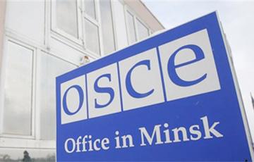 Білорусь готова відкрити офіс по лінії ОБСЄ для сприяння контактній групі