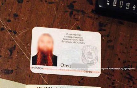 На Донеччині затримано священника УПЦ МП, що вступив до ДНР