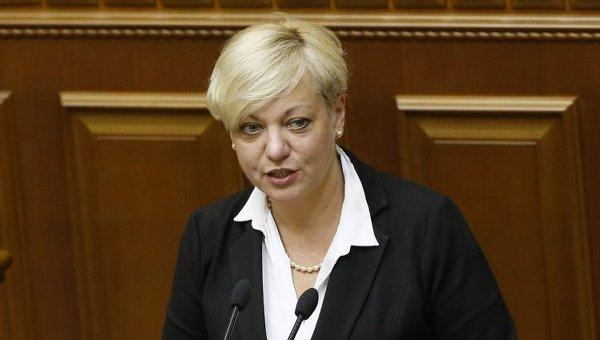 ВАСУ отклонил иск о незаконности назначения Гонтаревой