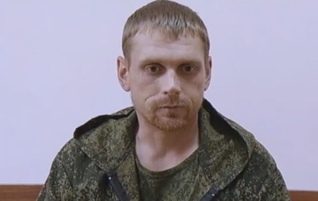 Затриманий в Україні майор РФ Старков звернувся до Путіна (ВІДЕО)