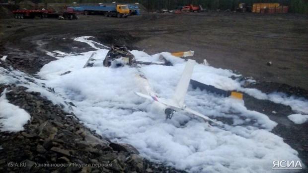 В России упал вертолет, есть пострадавшие (ФОТО)