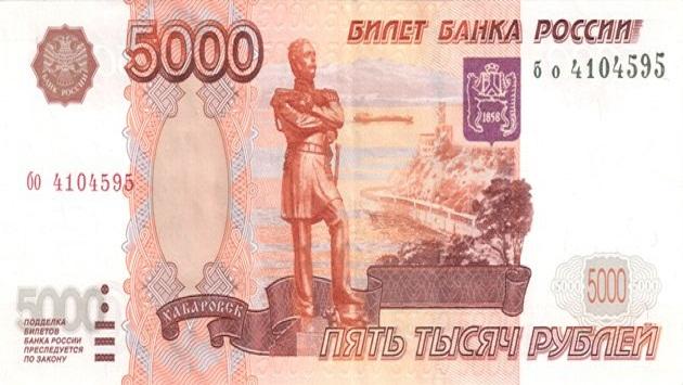 В ЛНР рубль с сентября станет основной денежной единицей