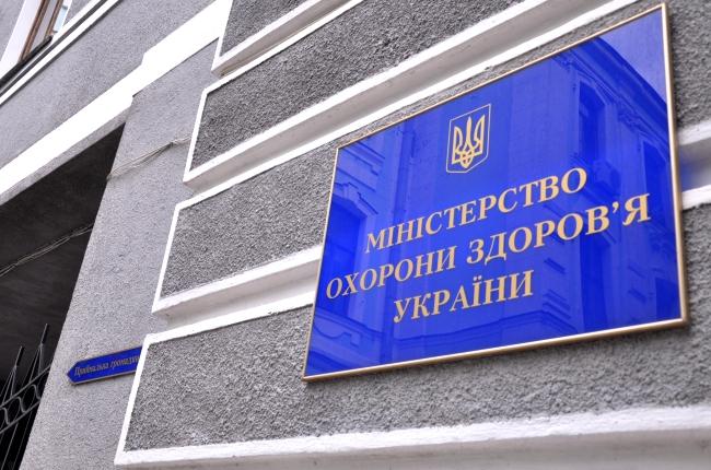 Яценюк рассекретил данные расследований в отношении Минздрава