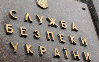 СБУ задержала экс-руководителя «Луганскводы» за сотрудничество с террористами