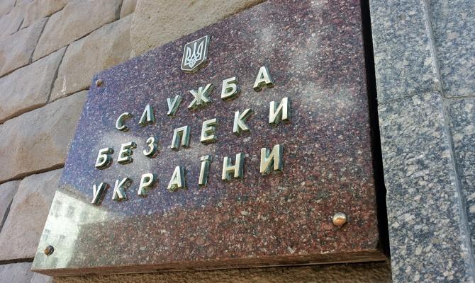 СБУ перехопила банківське обладнання, яке везли бойовикам ДНР та ЛНР