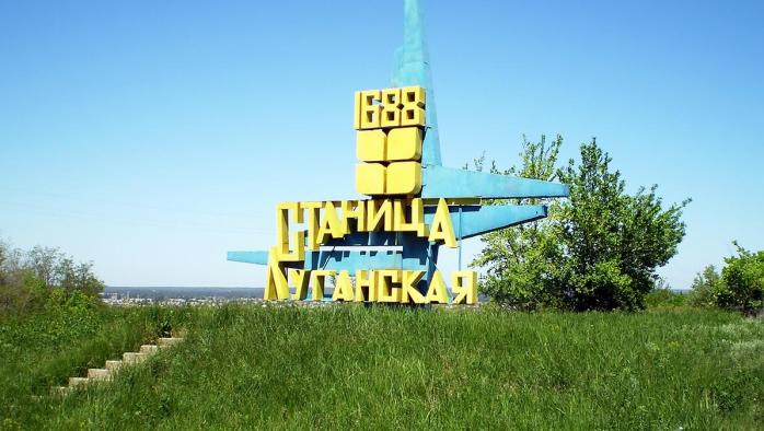 В результате обстрела Станица Луганская осталась без воды и света