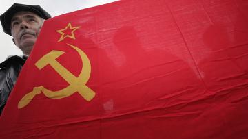 Восемь европейских стран начнут расследовать преступления коммунизма