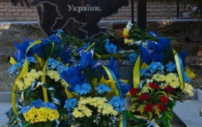 В Луганской области открыли памятный знак украинским воинам