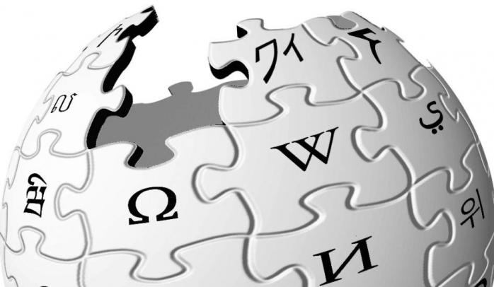 Роскомнагляд: Вікіпедія виключена з реєстру заборонених сайтів