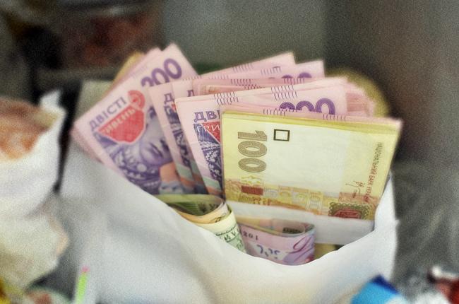 Госпредприятия Украины задолжали почти 2 млрд грн по зарплате