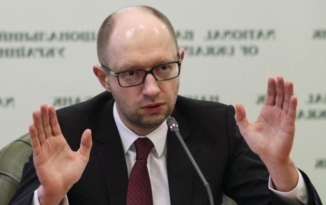 Яценюк анонсував підвищення мінімальної зарплати