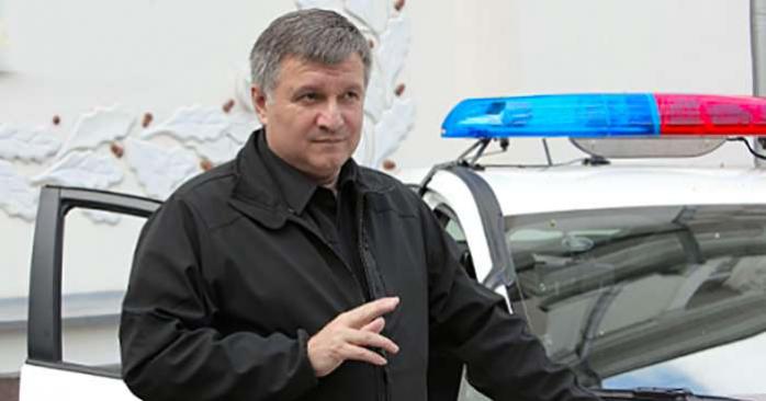 Аваков анонсировал набор в новую полицию Донбасса