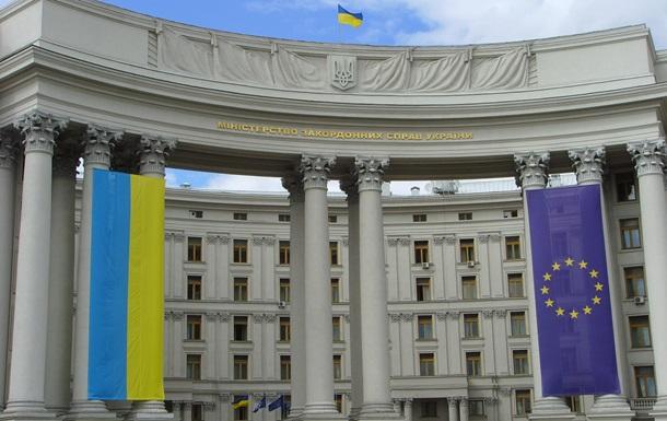 Україна відреагувала на сміливу заяву Слідчого комітету РФ про Донбас