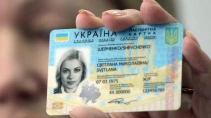 В Украине с 2016 года должны вместо паспортов выдавать ІD-карты — Яценюк