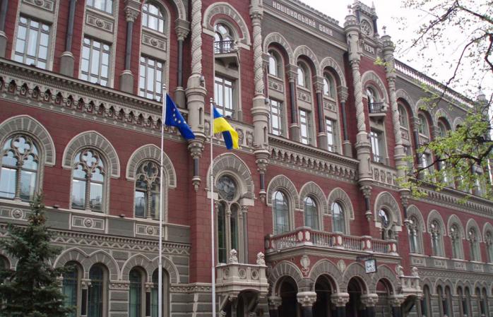 Международные валютные резервы Украины выросли на 2,24 млрд долларов