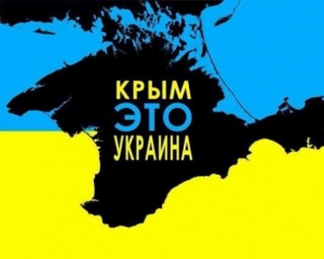 При Конституционной комиссии создадут группу по Крыму — Чубаров