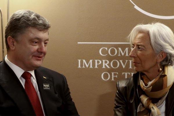 Директор МВФ прибыла в Украину