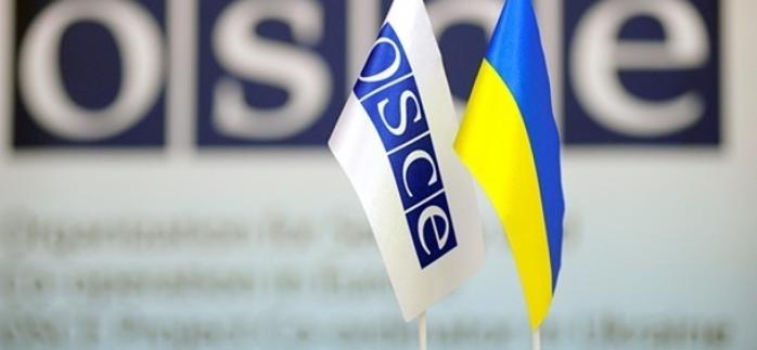 Миссия ОБСЕ по наблюдению за выборами начала работу в Украине