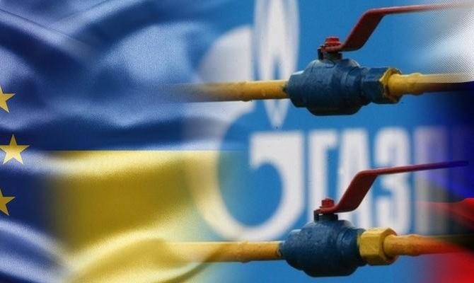 В Вене стартовали переговоры Еврокомиссии с РФ по газоснабжению Украины и ЕС