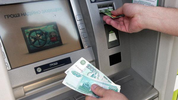 В Крыму раздались взрывы: неизвестные взорвали три банкомата в университете