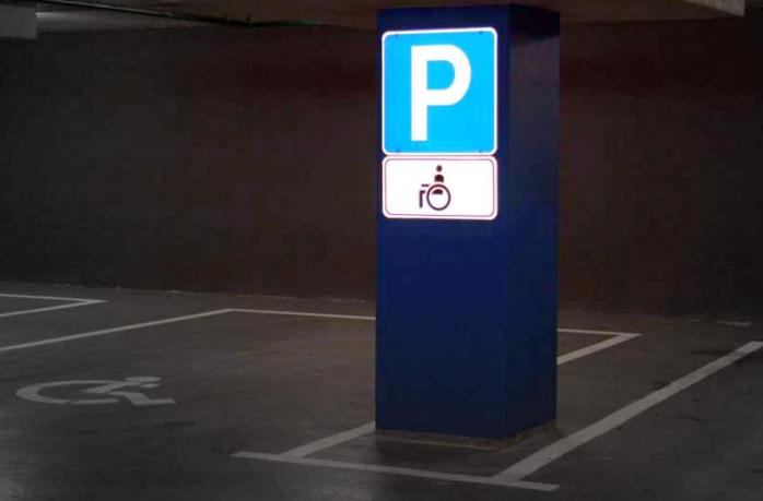 Рада уточнила порядок надання інвалідам автомобілів