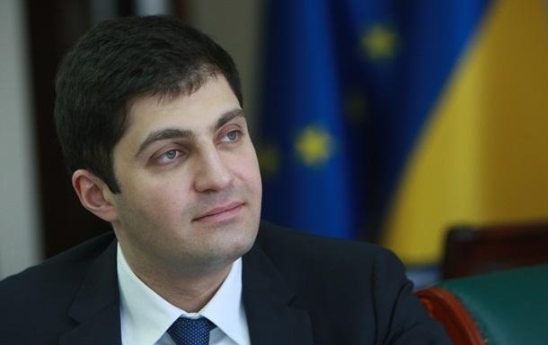 Сакварелідзе призначений прокурором Одеської області