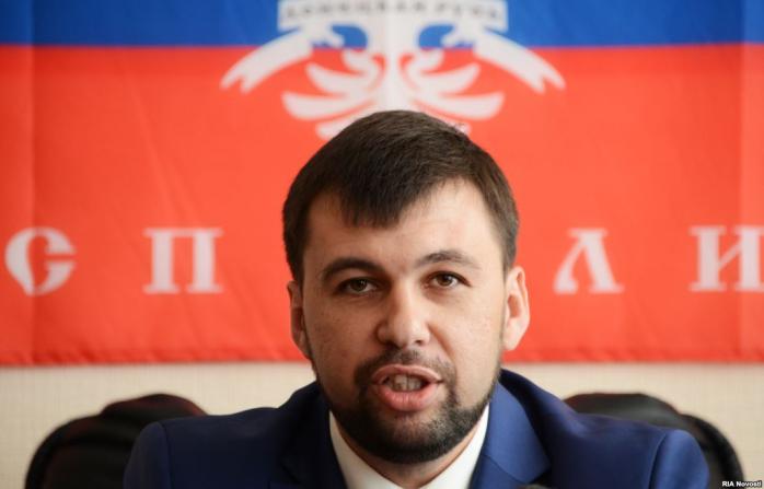 В ДНР объявили о прекращении боевых действий на Донбассе