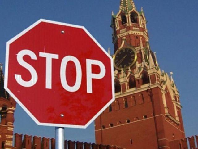 Порошенко подписал указ, вводящий санкции против России
