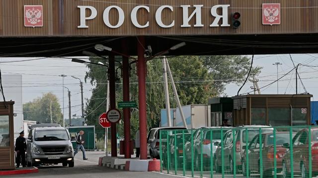 В России заявляют о задержании украинского пограничника